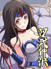 星光闪耀 综艺 音乐 2025